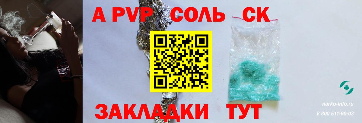 Галлюциногенные грибы Югорск