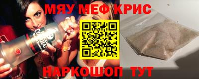 дмт Кингисепп