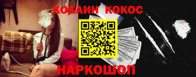 дмт Кингисепп