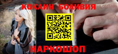 MESCALINE Кимры