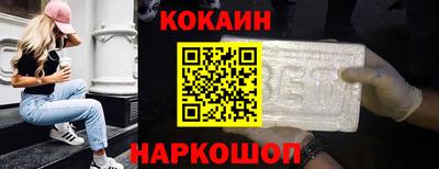 MESCALINE Кимры