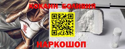 MESCALINE Кимры