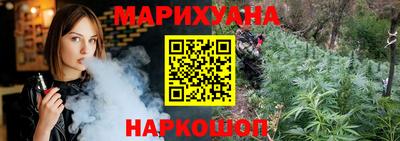 MESCALINE Кимры