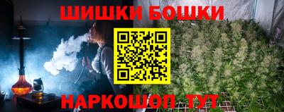 MESCALINE Кимры
