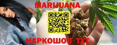 MESCALINE Кимры