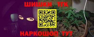 MESCALINE Кимры