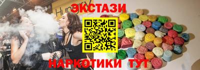 MESCALINE Кимры