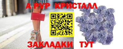 MESCALINE Кимры