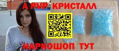 дмт Кингисепп