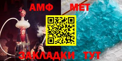MESCALINE Кимры