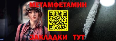 дмт Кингисепп