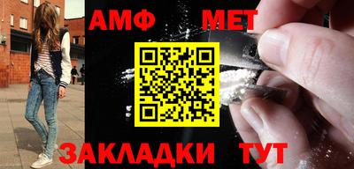 дмт Кингисепп