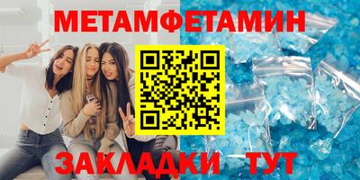 дмт Кингисепп