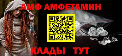 MESCALINE Кимры