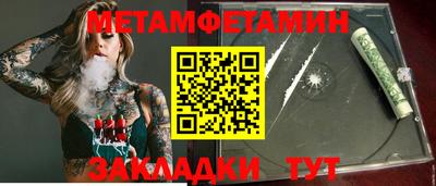 дмт Кингисепп