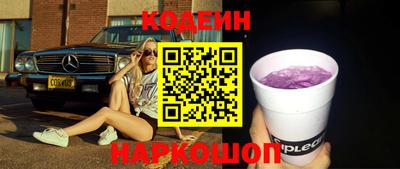 дмт Кингисепп