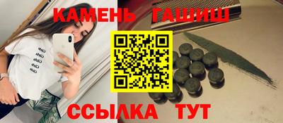 дмт Кингисепп
