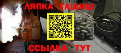 MESCALINE Кимры