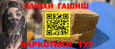 дмт Кингисепп