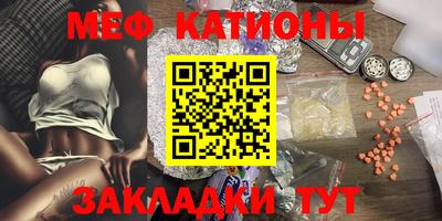 синтетический гашиш Кинель