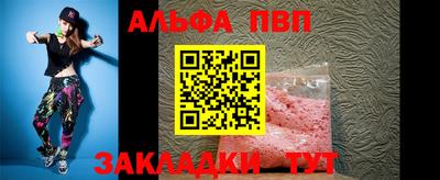 MESCALINE Кимры