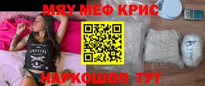 дмт Кингисепп