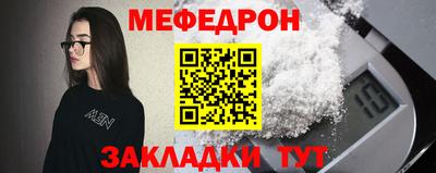 дмт Кингисепп